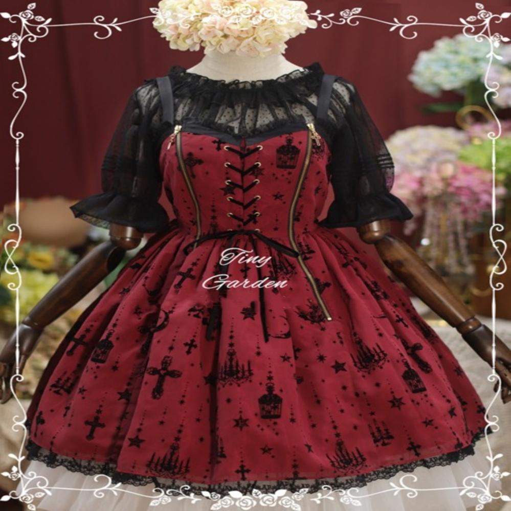 Tiny Garden - Sweet Dots Retro Lolita Summer Blouse