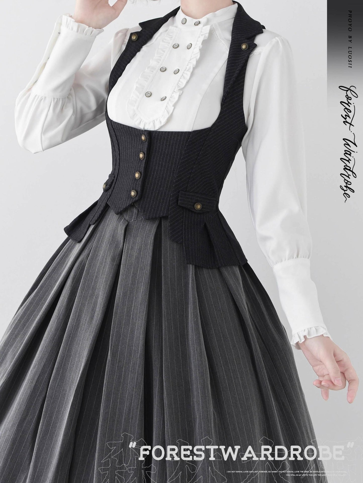 Forest Wardrobe - Forest Contract - Classic Lolita Striped Vest, Elastic Waist