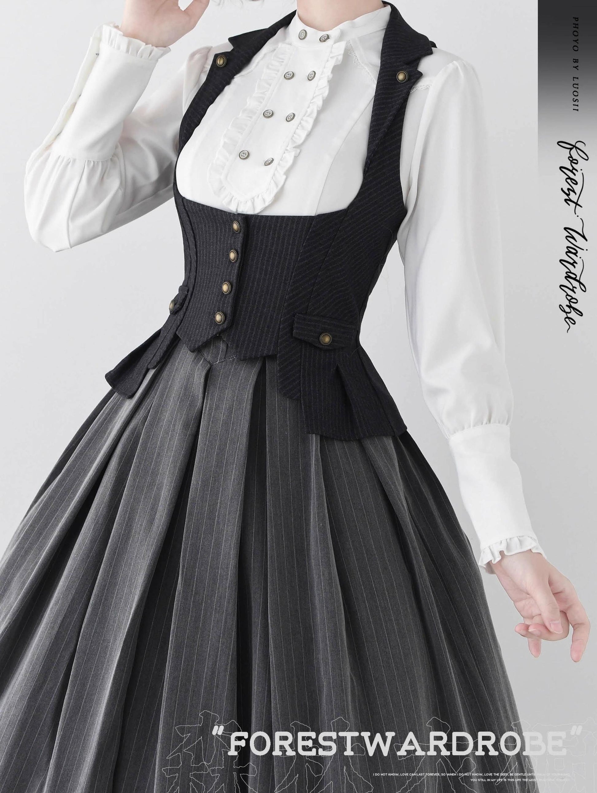 Forest Wardrobe - Forest Contract - Classic Lolita Striped Vest, Elastic Waist