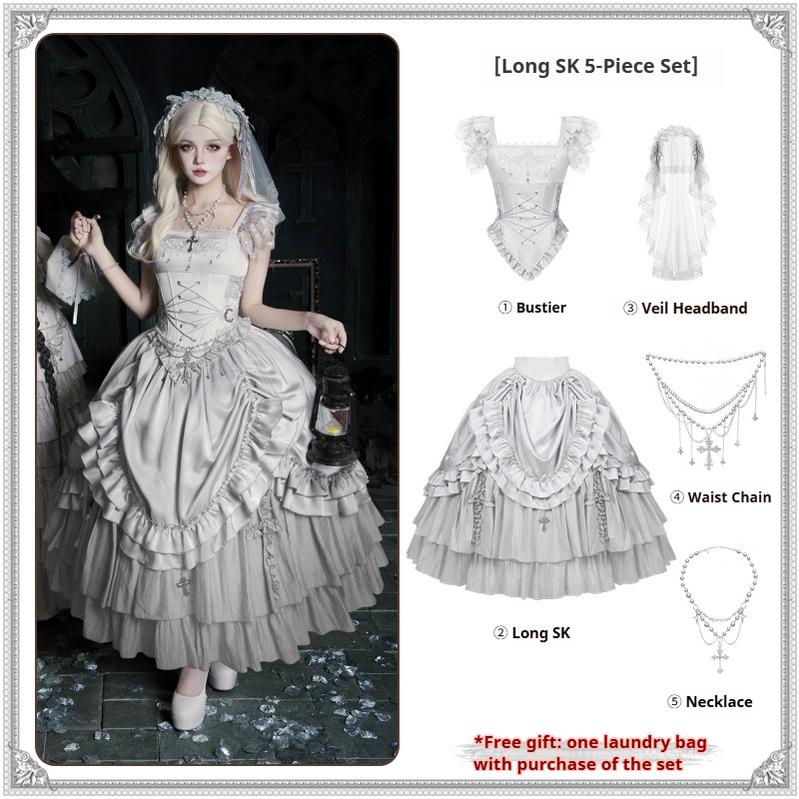With PUJI - Letter and Poetry ﾂｷ Humanoid Robot - Silver Gothic Lolita Mermaid Skirt Set