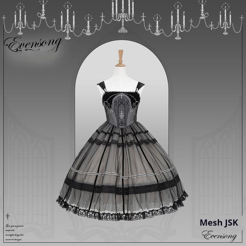 Mademoiselle Pearl - Winter Evening Prayer - Gothic Lolita Jumper Dress Embroidered Candlestick OP Dress