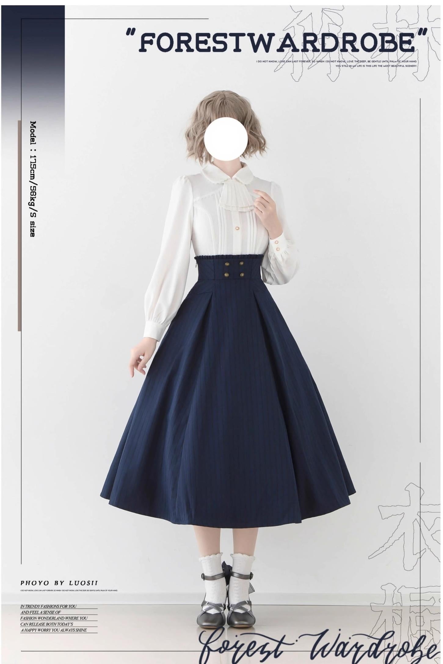 Forest Wardrobe - Forest Log - Classic Lolita Fishbone Striped Skirt, Side Pockets