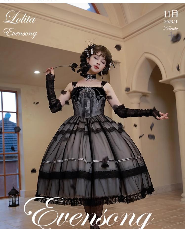 Mademoiselle Pearl - Winter Evening Prayer - Gothic Lolita Jumper Dress Embroidered Candlestick OP Dress
