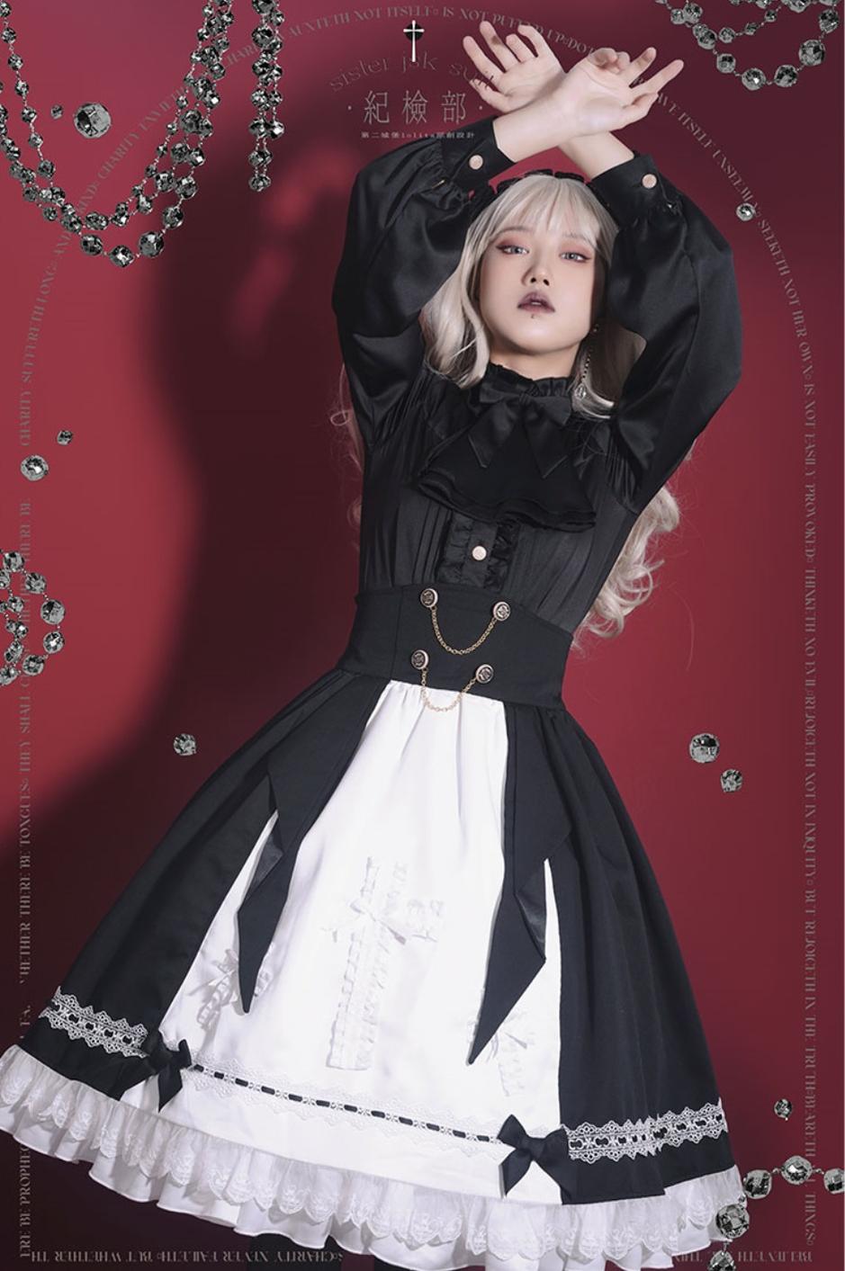CastleToo - Holy Academy - Gothic Lolita Prince Skirt Set