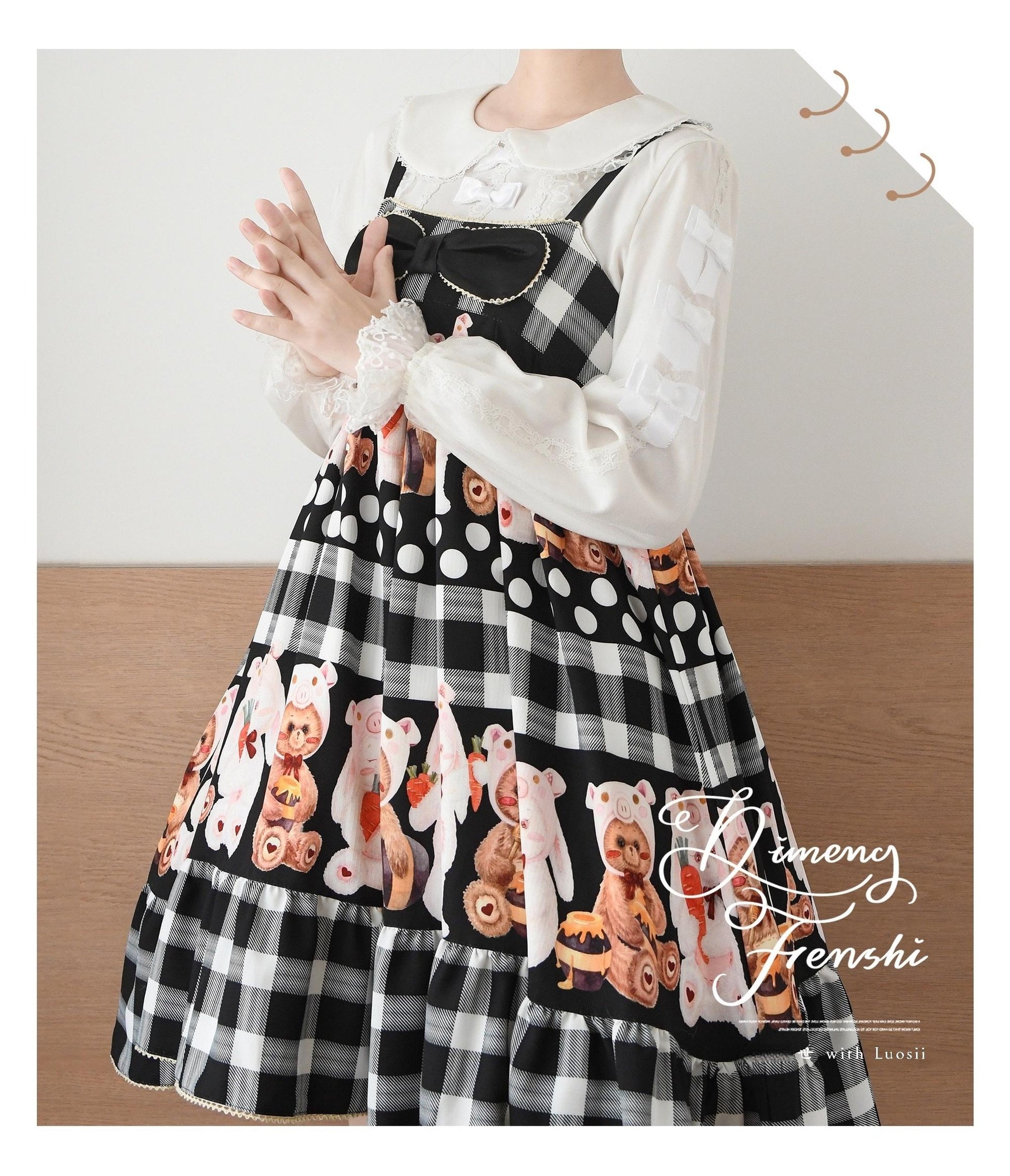 DMFS Lolita - Sweet Lolita Blouse with Double-Layered Tulle Lantern Sleeves