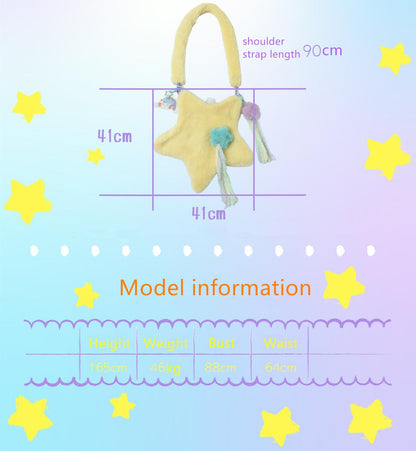 Frufru - Cute Lolita Bag Cartoon Stars Yellow Plush Bag