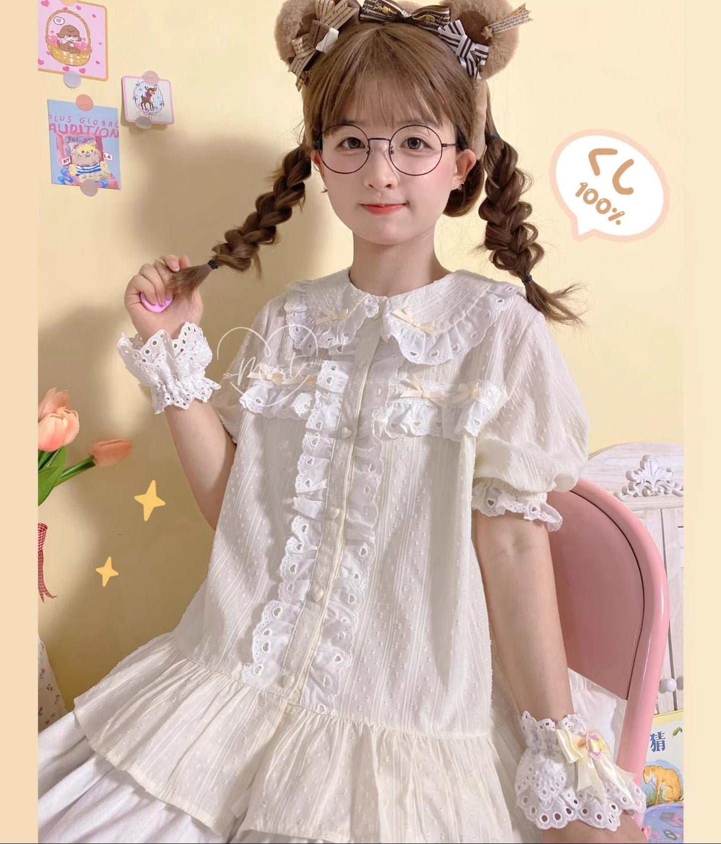 MIST - Cotton Sweet Lolita Blouse, Peter Pan Collar