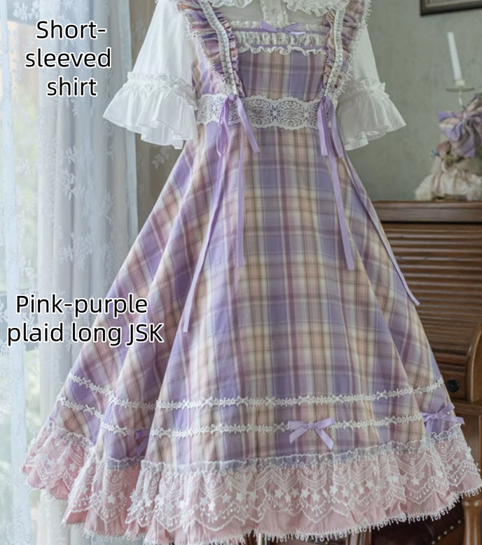 Miaoplus - Sweet Lolita Plaid JSK Multicolors Lucky Bag