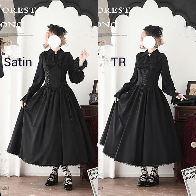 Forest Song - Astris - Reversible Classic Lolita High Waist Fishbone Skirt