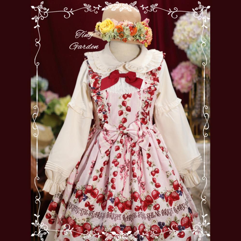 Tiny garden - Cute Lolita Blouse Long Sleeve Lolita Shirt