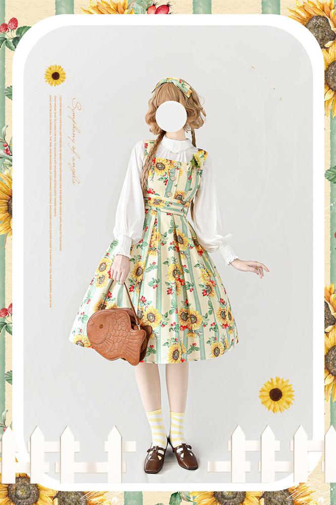 Forest Wardrobe - Basket of the Forest 2.0 - Flower Classic Dress