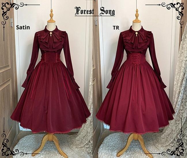 Forest Song - Astris - Classic Lolita SK Double-sided Wearing Fishbone Skirt