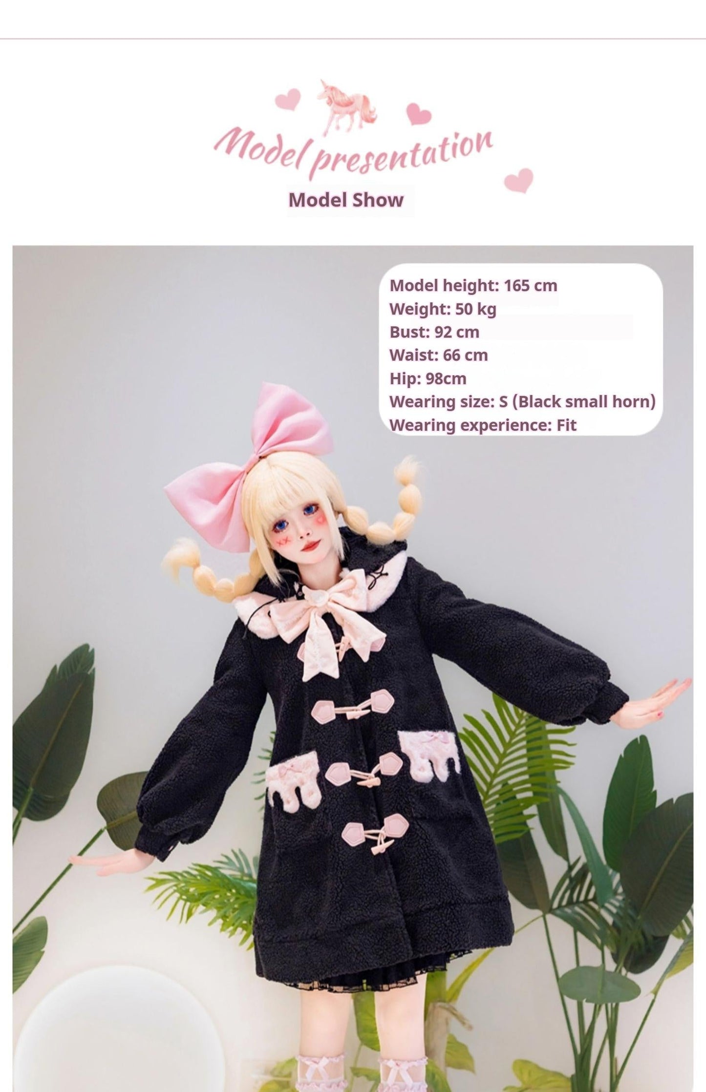 Forest Fluorescent Carps - Sweet Lolita Winter Coat Unicorn and Rabbit Ear Coat