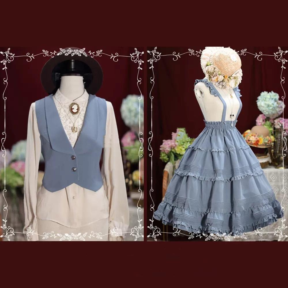 Tiny Garden - Old Love Songs - Lolita Elegant Vintage SK and Waistcoat