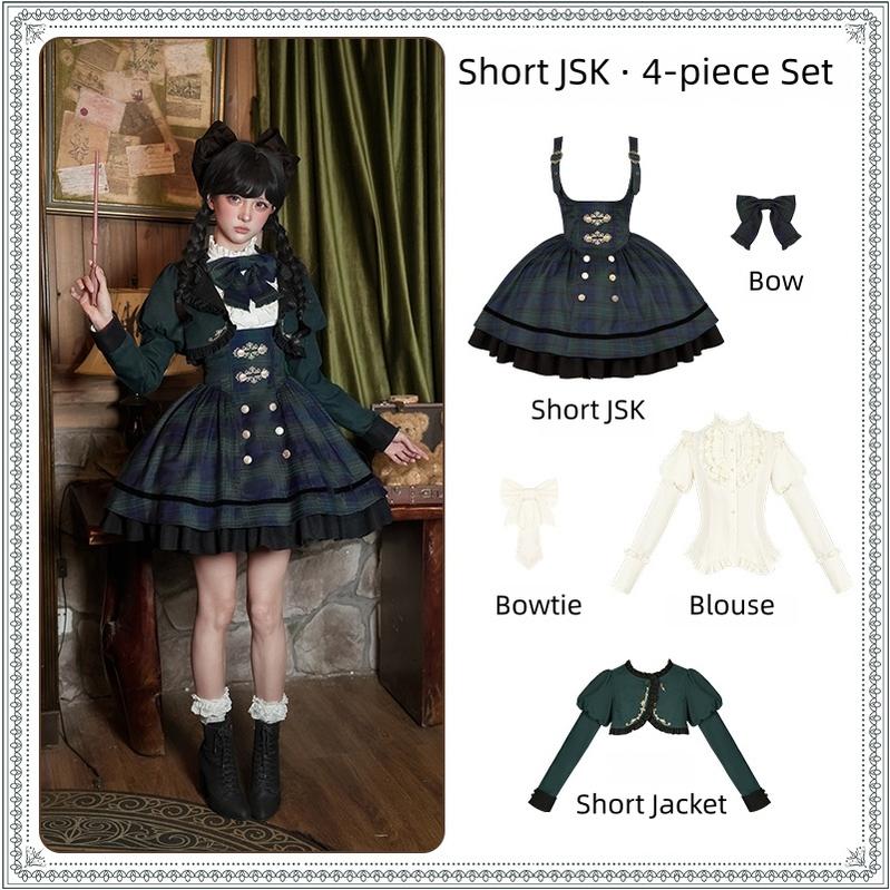 With PUJI - Berlin Souvenir - Plaid Preppy Style Lolita Bust Supporting JSK Outfit