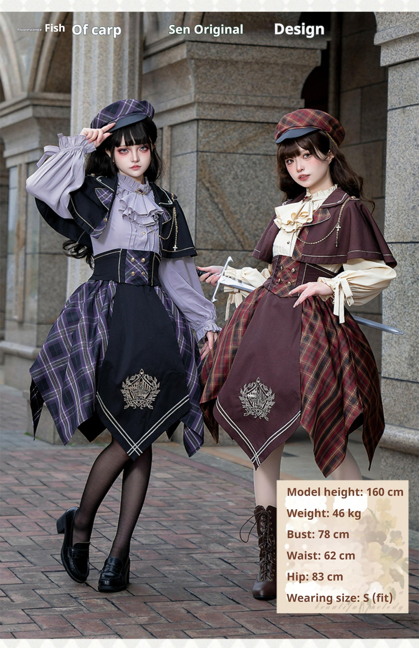 Forest Fluorescent Carps - Queen's Game - Military Lolita OP, Ouji Plaid Lolita Dress Set