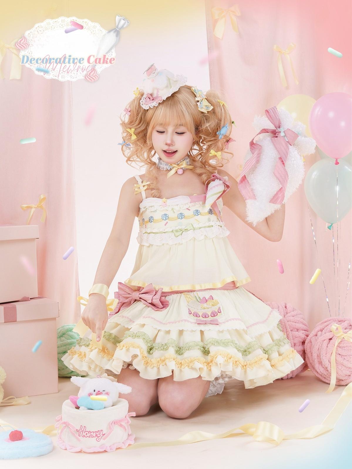 Mewroco - Decorative Cake - Sweet Lolita JSK Camisole Jumper Dress