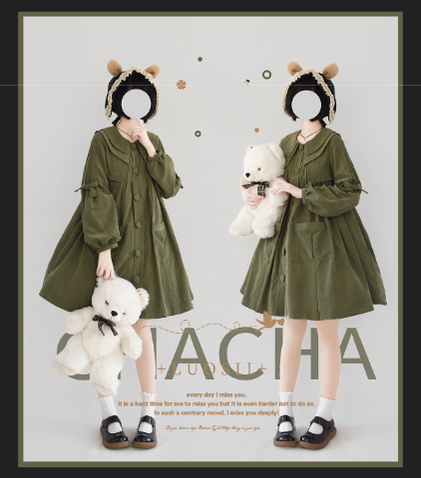 Forest Wardrobe - Country Lolita Warm Lovely Coat Multicolors