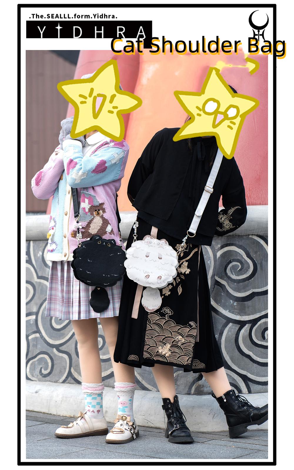 Yidhra - Printed Kawaii Cat Leather Shoulder Bag