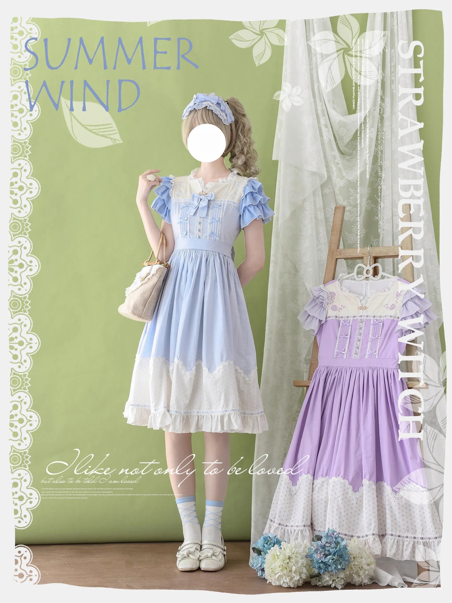 Strawberry Witch - Summer Breeze - Sweet Lolita OP Embroidery Daily Lolita Dress