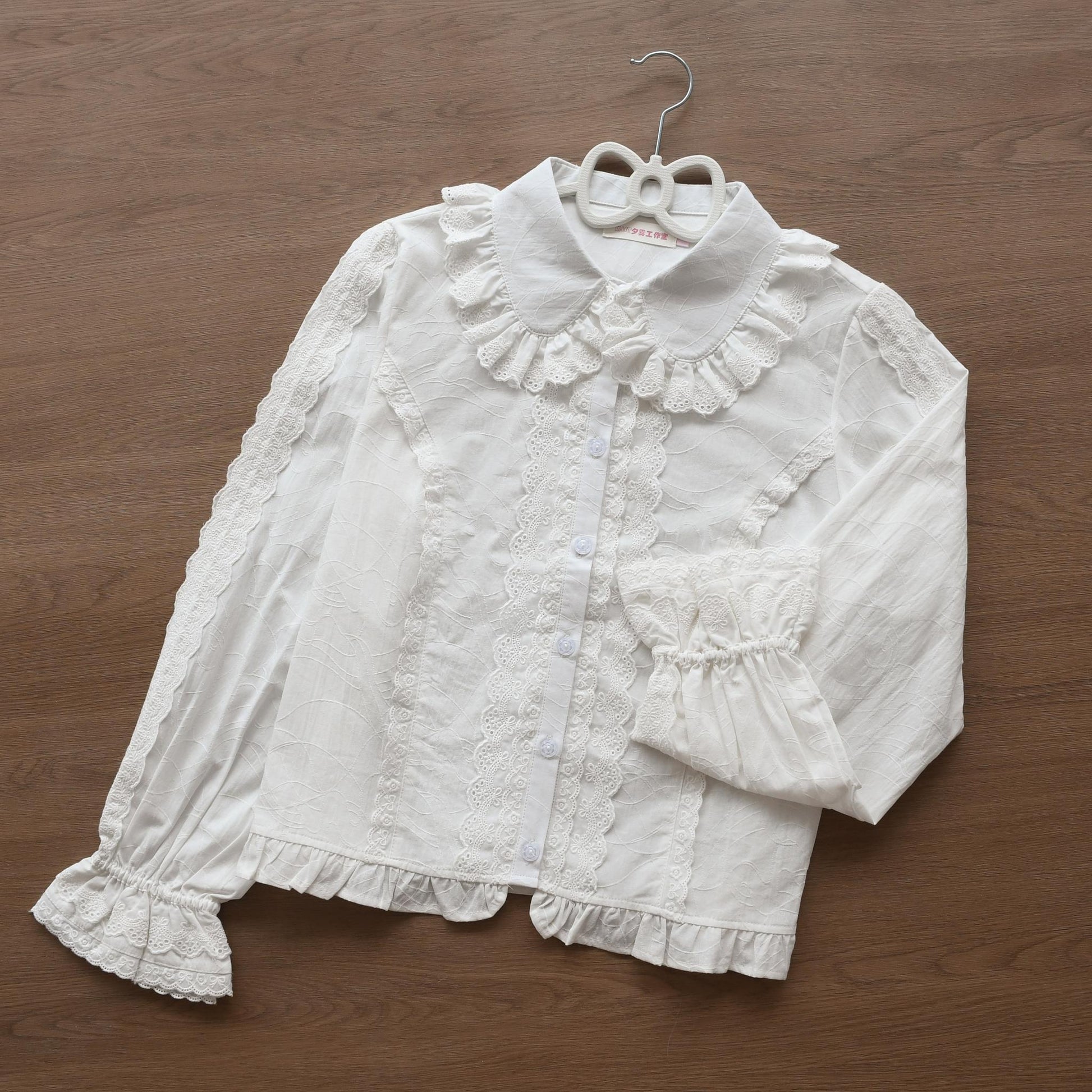 MIST - Lily - Kawaii Lolita Blouse Soft Girl Bubble Puff Sleeve