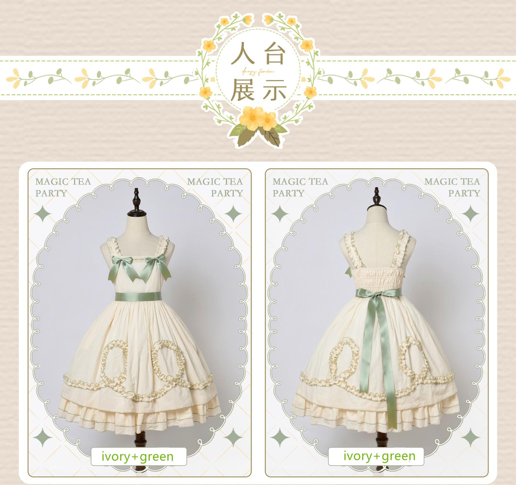 Magic Tea Party - Classic Lolita JSK Dress Solid Color Short Sleeve Dress