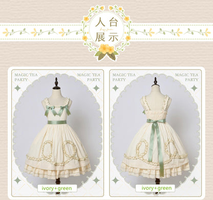 Magic Tea Party - Classic Lolita JSK Dress Solid Color Short Sleeve Dress