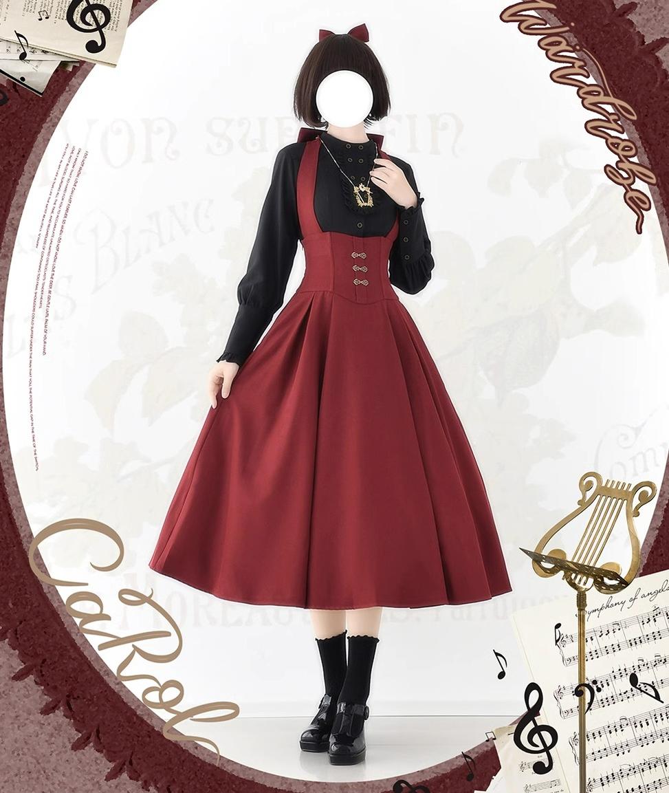 Forest Wardrobe - Vintage Lolita Fishbone Halter SK, Autumn Jacket