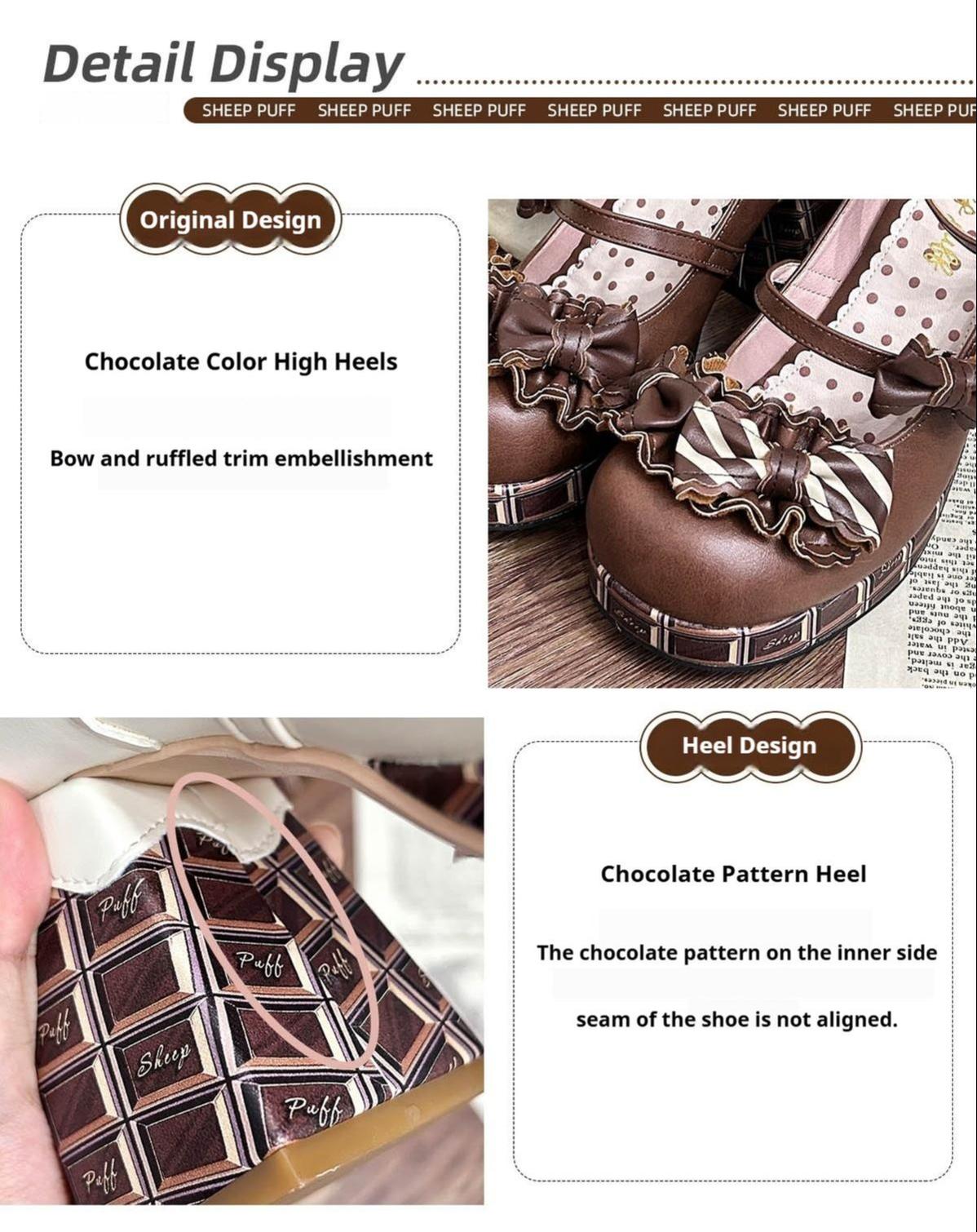 Sheep Puff - Layered Pastry - Sweet Lolita High Heel Shoes Chocolate Prints Shoes