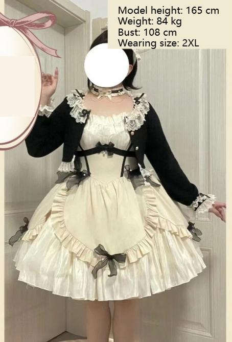 Unideer - Prelude - Elegant Lolita Bolero Jacket with Lace Ruffle Frill