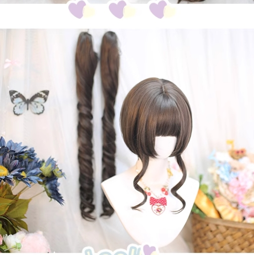 Dalao Home - Stellar Bits - Daily Lolita Wig Detachable Curl Hair Double Ponytails