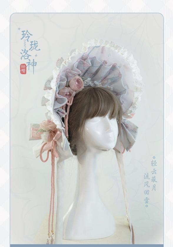 Bramble Rose - Exquisite Luo Shen - Qi Lolita OP Dress Chinese Style Lolita JSK