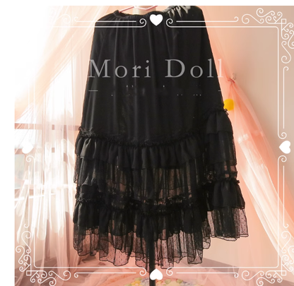 Mori Doll - Elegant Lolita Flounce Hemline Skirt Multicolors