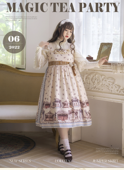 Magic Tea Party - Box Theatre - Classical Lolita Beige Rabbit Print JSK