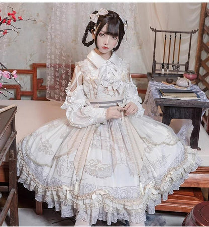 OCELOT - Yue Long Shi Yun - Daily Han Lolita Cake JSK
