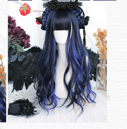 Dalao Home - Star River - Natural Long Curly Lolita Wig