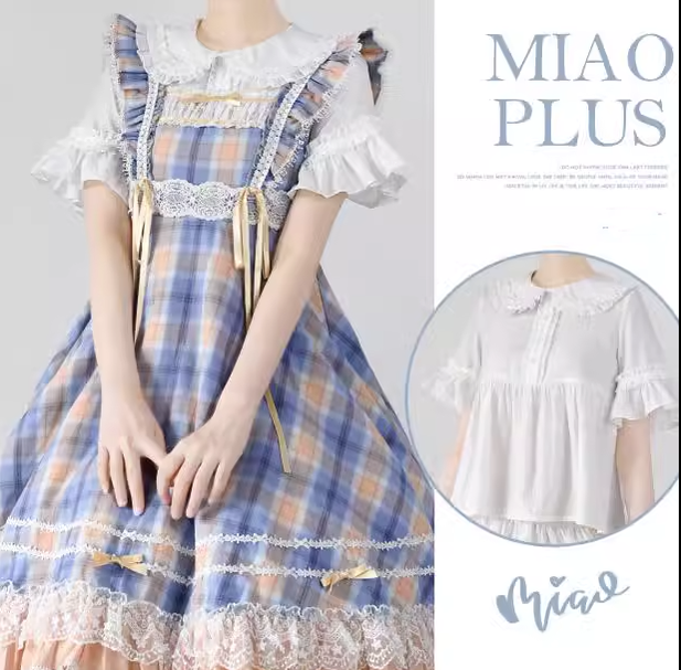 Miaoplus - Sweet Lolita Plaid JSK Multicolors Lucky Bag