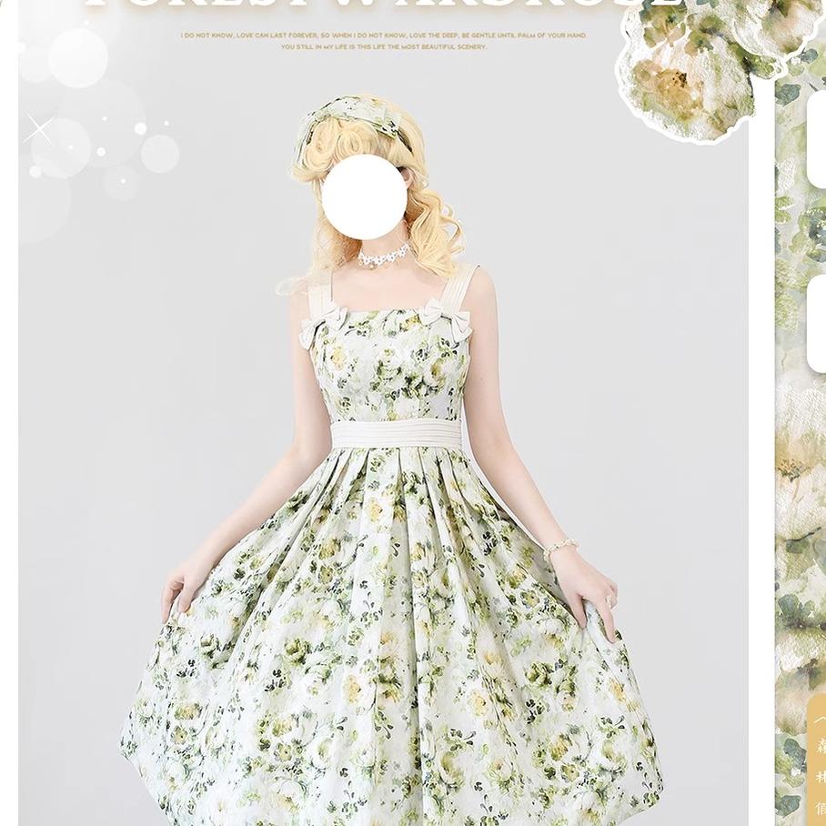 Forest Wardrobe - Forest Holiday - Elegant Lolita Foral Print JSK Dress Multicolors