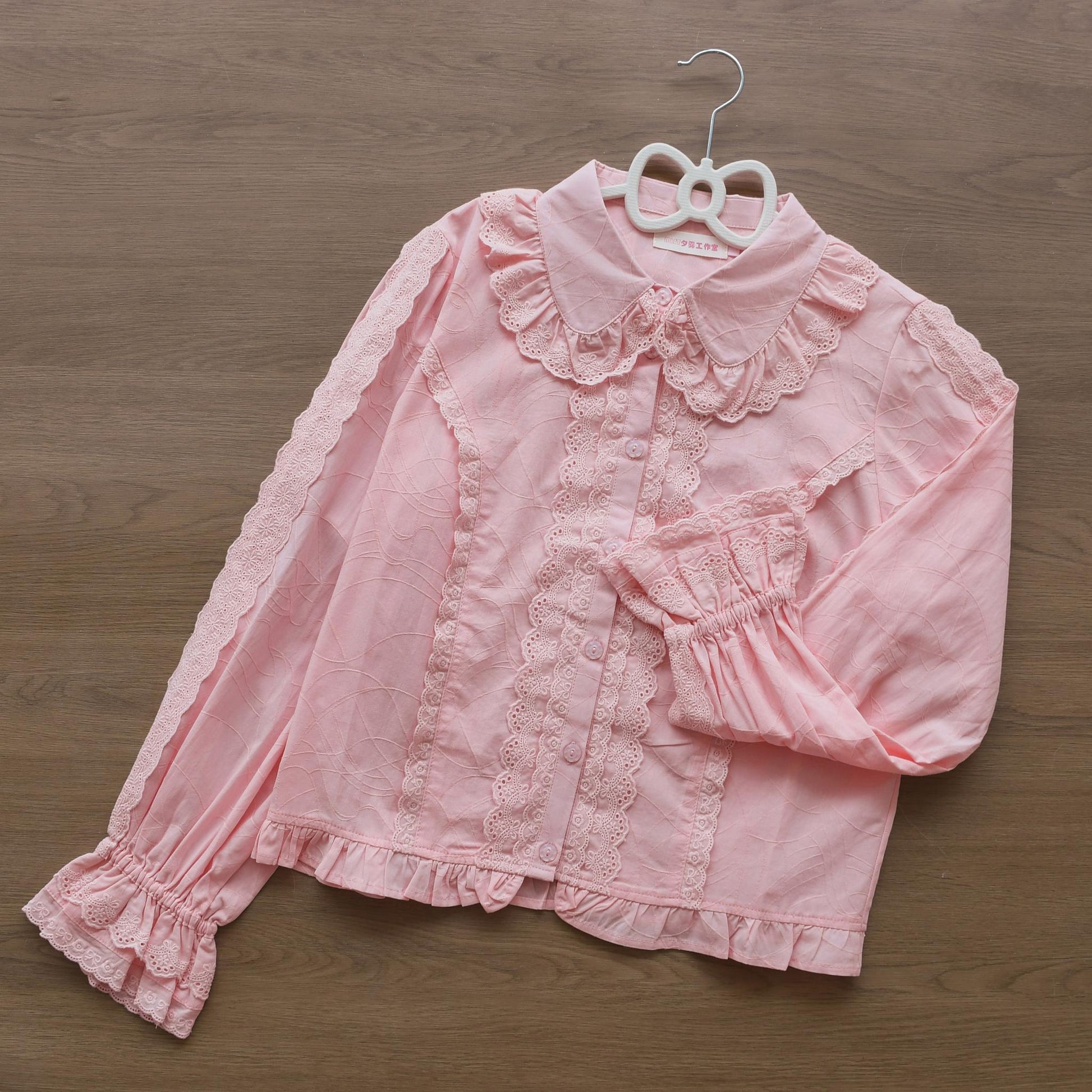 MIST - Lily - Kawaii Lolita Blouse Soft Girl Bubble Puff Sleeve