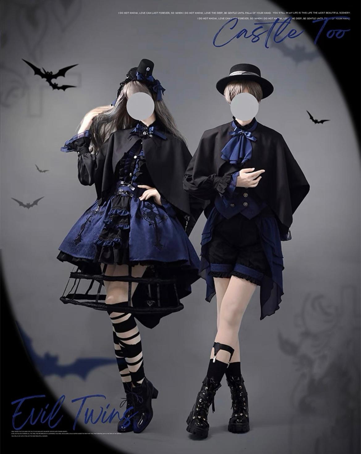 CastleToo - Evil Twins - Ouji Lolita Vest Set