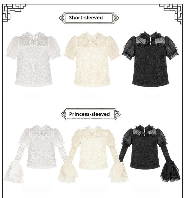 With PUJI - Moon Gauze - Qi Lolita Blouse Chinese Style Shirt