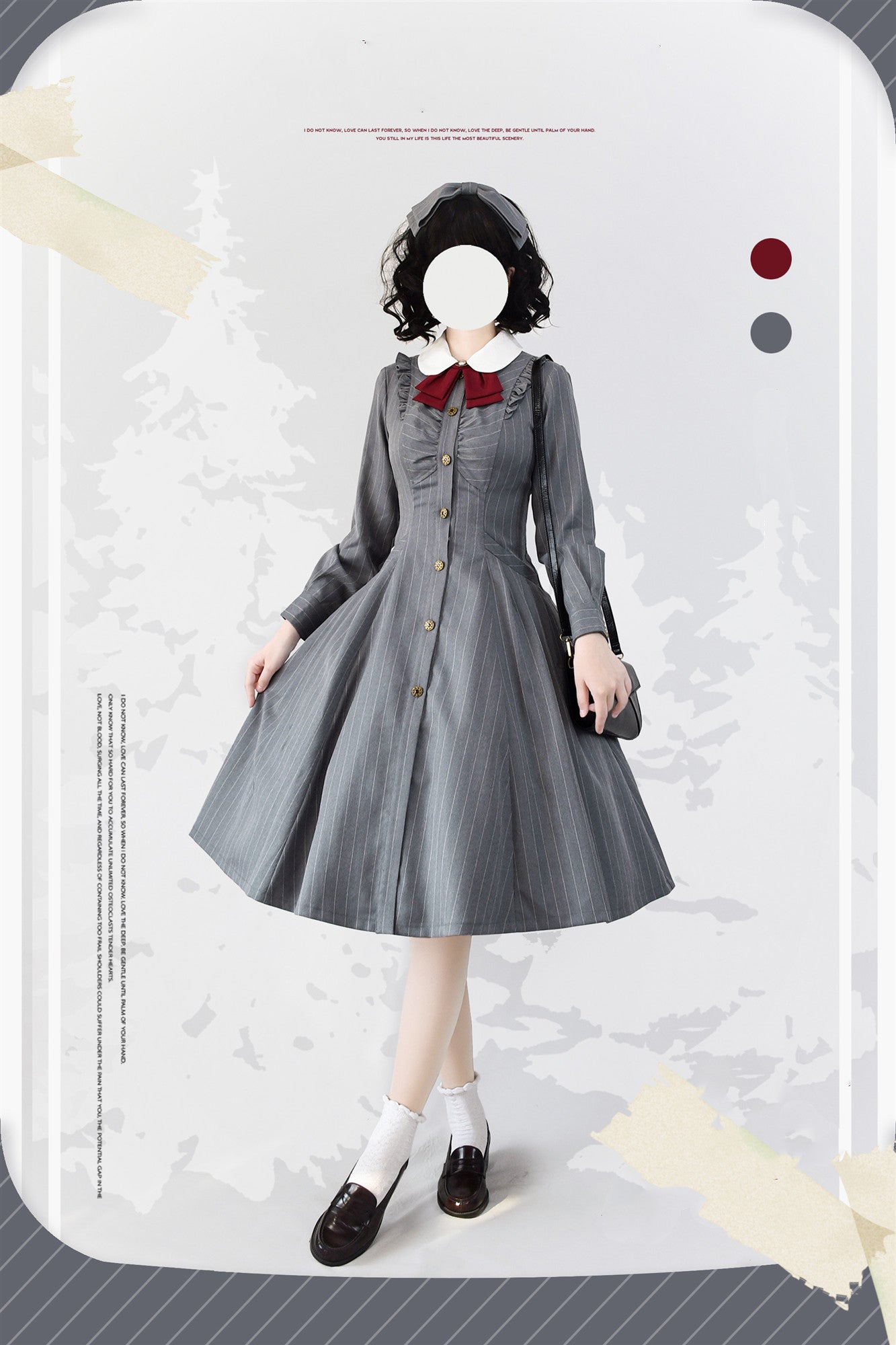 Forest Wardrobe - Winter Lolita Classic Front Open Stripe OP