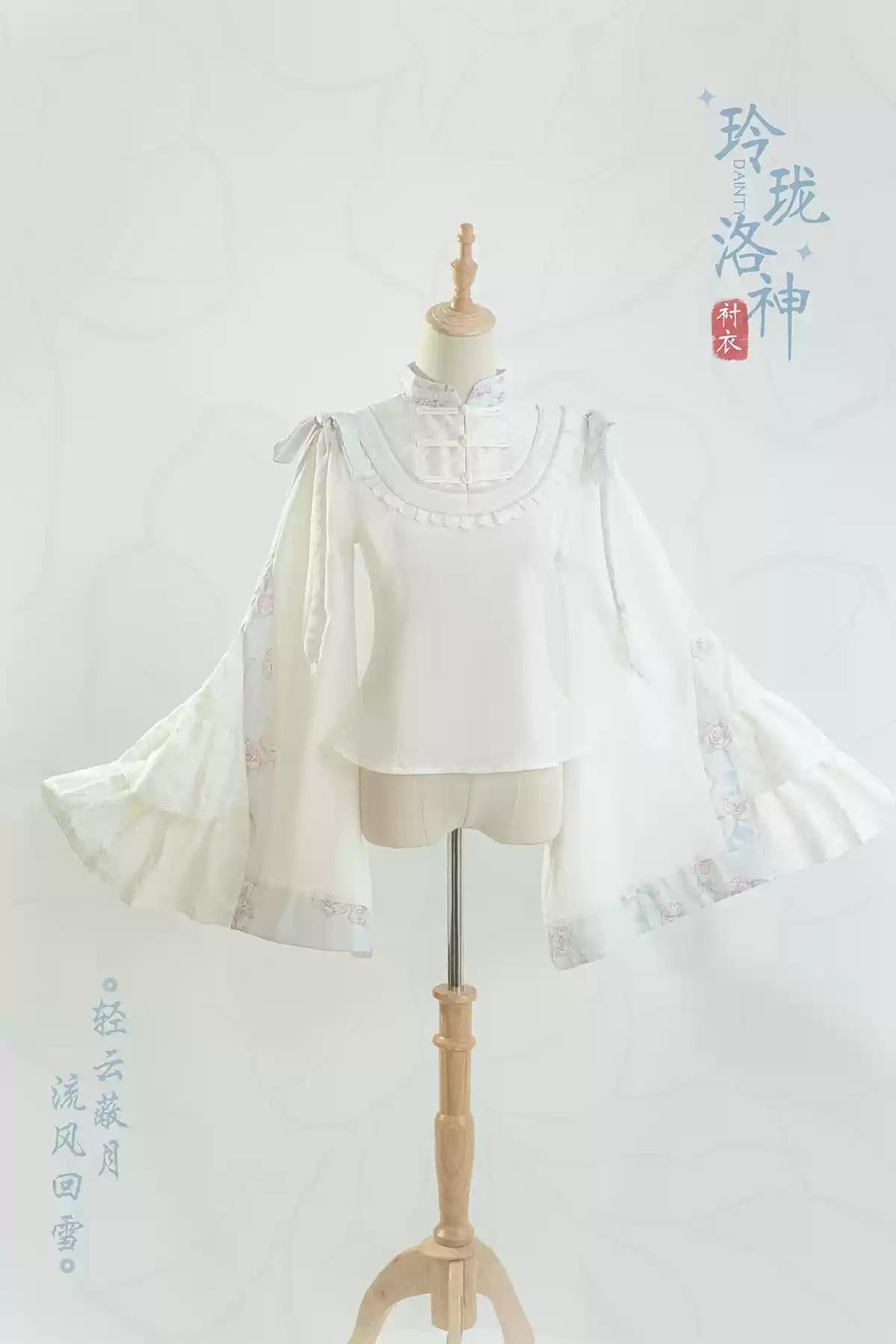 Bramble Rose - Exquisite Luo Shen - Qi Lolita OP Dress Chinese Style Lolita JSK