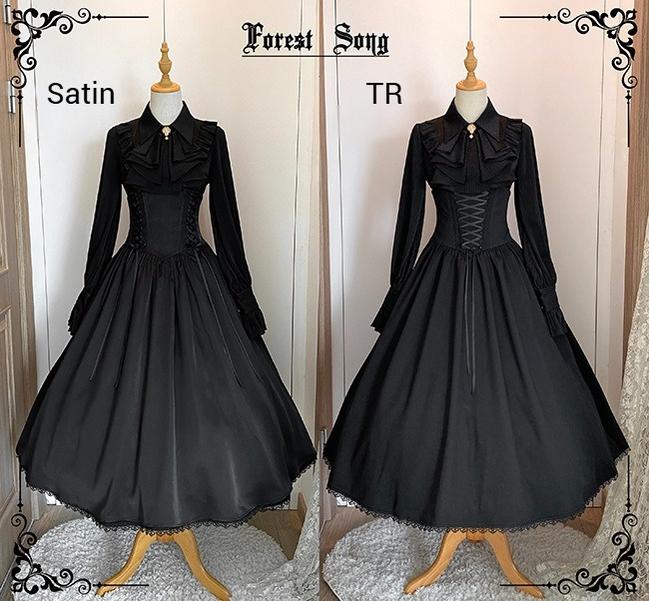 Forest Song - Astris - Reversible Classic Lolita High Waist Fishbone Skirt