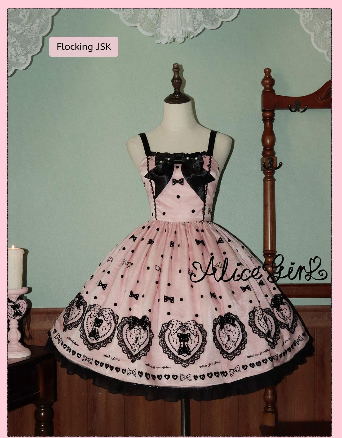 Alice Girl - Brown Sugar Bear - Printed Sweet Lolita Dress, Multiple Styles