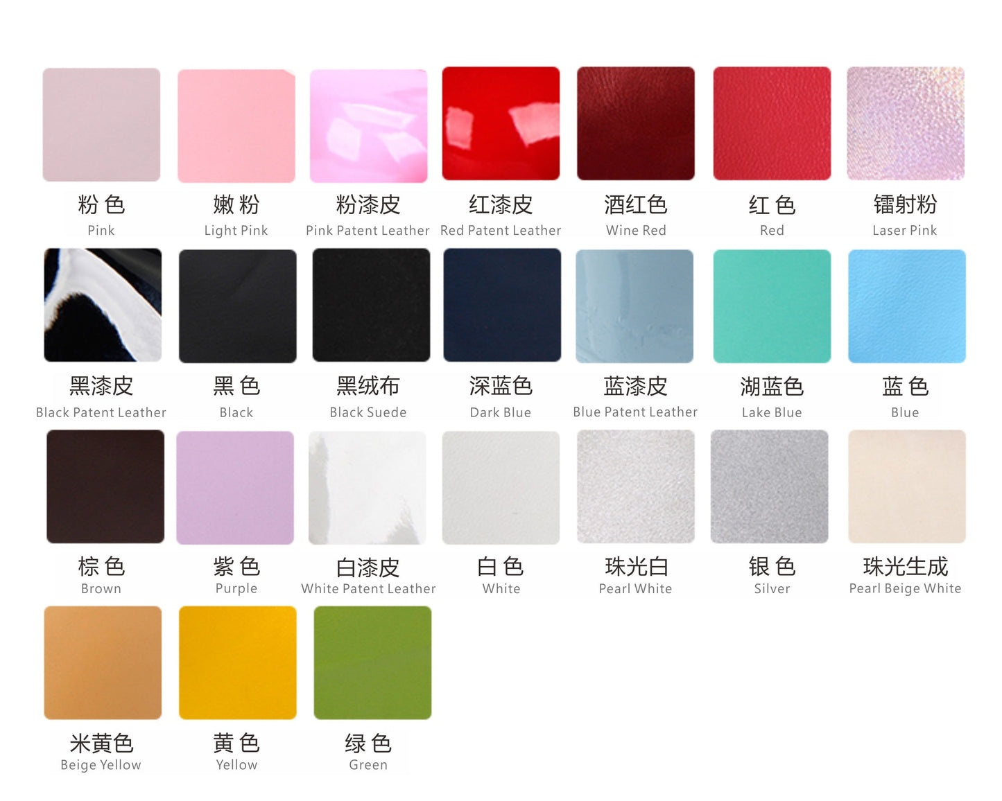 Angelic Imprint - Gothic Lolita Punk Platform Shoes