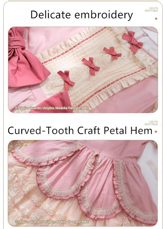 NyaNya - IP Collab Dreamy Memories Themed Lolita OP Dress