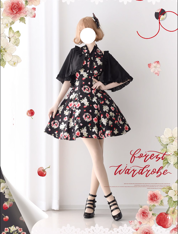 Forest Wardrobe - Summer Berry Picture Book - Elegant Lolita Thin Cardigan Ruffled Sleeve Innerwear Solid Color