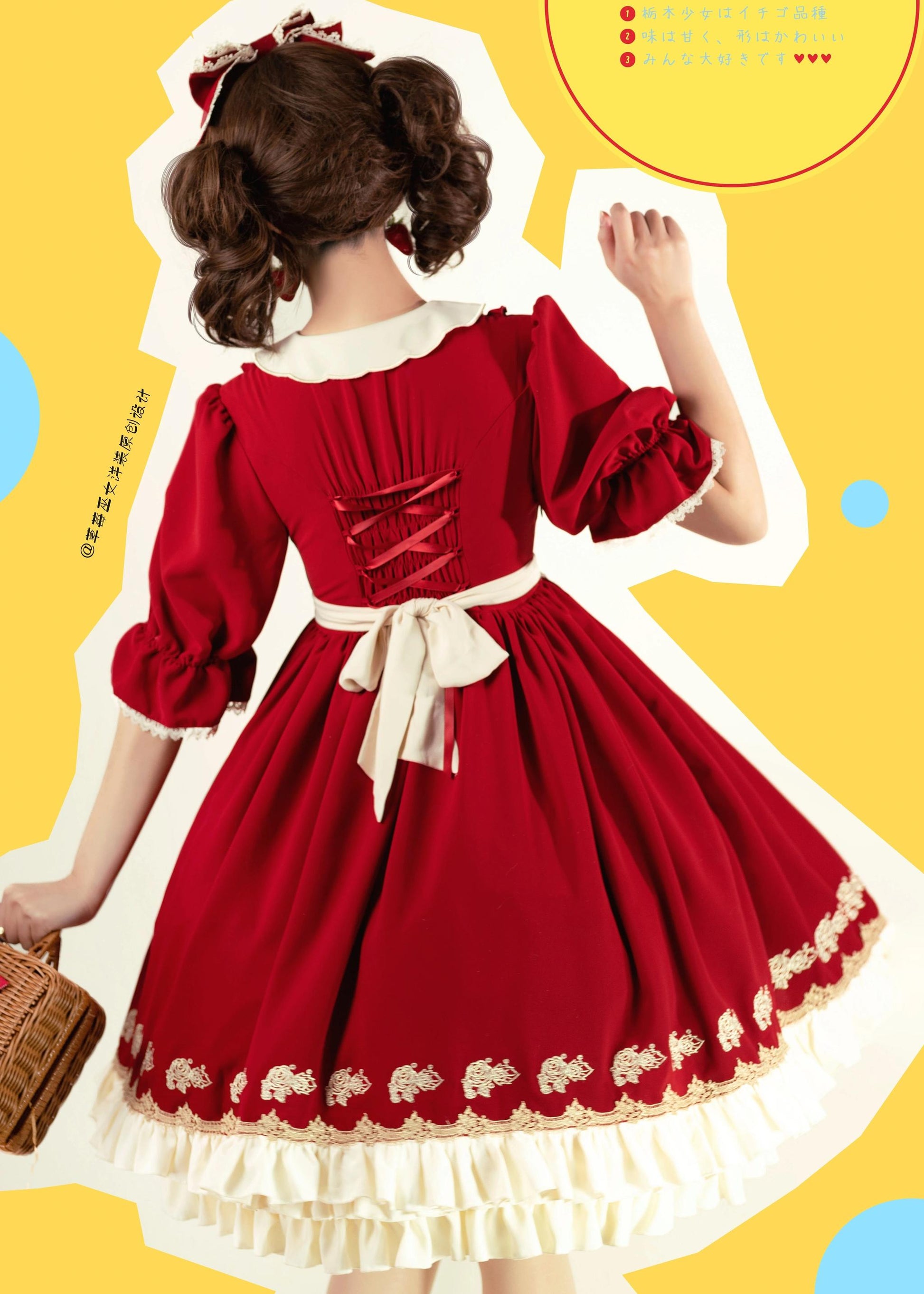 Strawberry Witch - Tochigi Girl - Sweet Lolita Strawberry Embroidered Dress