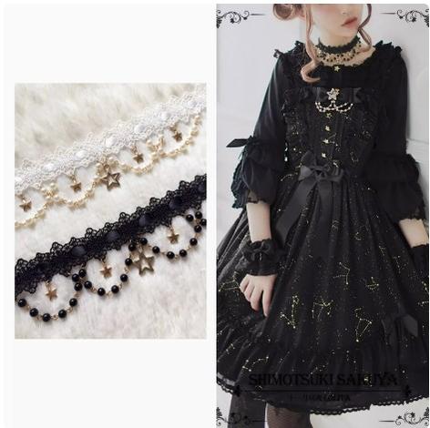 Sakuya Lolita - Whisper Of Stars - Constellation Foil Printing Elegant Lolita High Waist JSK Dress